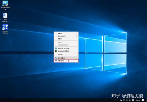 電腦鎖定畫面桌布|如何存取 Windows 10 的登入／鎖屏背景？高清美圖教你存！－飄。